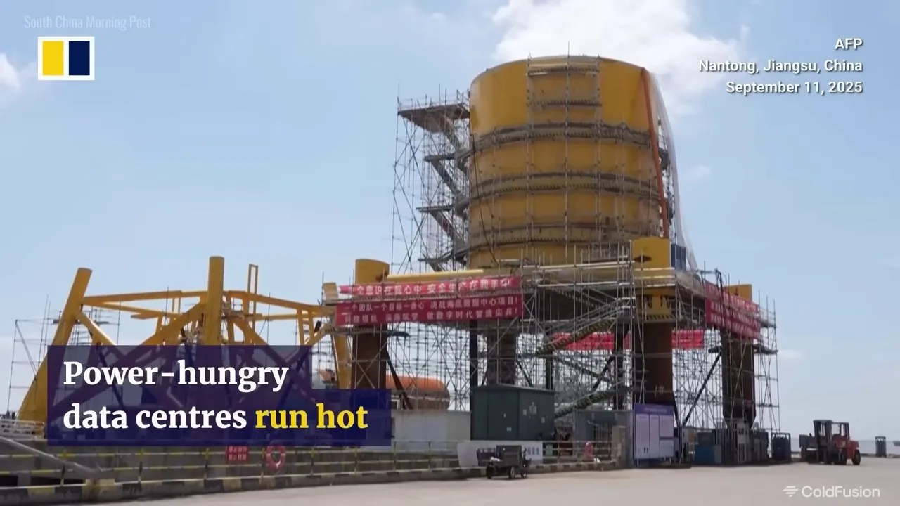 Video sequence or 3D concept render of underwater subsea data center capsules deployed on the ocean floor in China